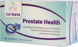 Full Health Prostate Health Συμπλήρωμα για την Υγεία του Προστάτη 60 ταμπλέτες