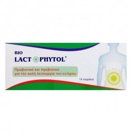 Medichrom Bio Lactophytol Προβιοτικά Και Πρεβιοτικά Για Τη Λειτουργία Του Εντέρου  14 Κάψουλες