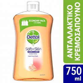 Dettol Refill Soft On Skin Grapefruit Ανταλλακτικό Υγρό Κρεμοσάπουνο 750ml
