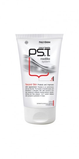 Frezyderm PS.T. Second Skin Cream Step 4 Αγωγή Κατά της Ψωρίασης 50ml