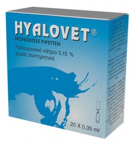 Zwitter Hyalovet 0,15% Οφθαλμικές Σταγόνες με Υαλουρονικό Οξύ για Ξηροφθαλμία 20x0.35ml