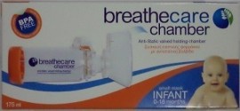 Asepta Breathcare Chamber (Μάσκα Εισπνοής Φαρμάκων Για Νεογνά 0-18 Μηνών) 175ml