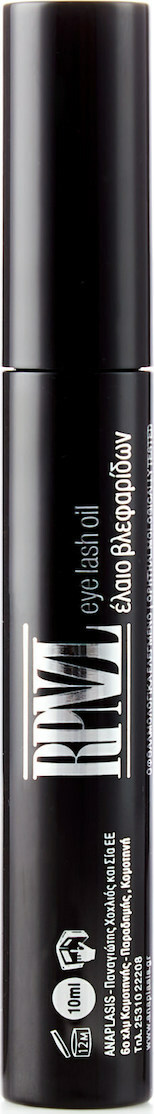 Anaplasis RPNZL Eye Lash & Eyebrow Oil Έλαιο Βλεφαρίδων & Φρυδιών για Αύξηση Μήκους & όγκου 10ml