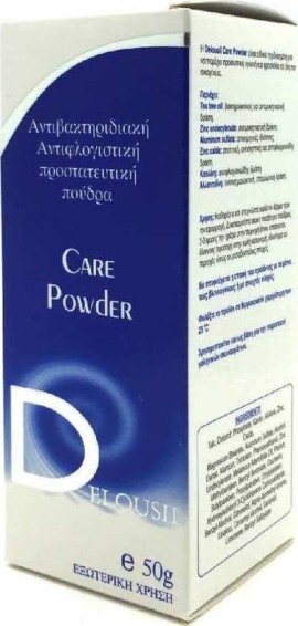 SJA Pharm Delousil Care Powder Αντιβακτηριδιακή Αντιμυκητιασική Αντιφλογιστική προστατευτική πούδρα, 50γρ