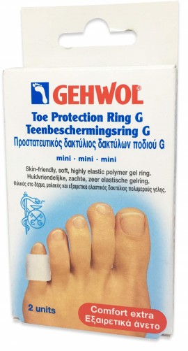 Gehwol Toe Protection Ring G mini Προστατευτικός δακτύλιος δακτύλων ποδιού G mini (18mm) 2τεμ[1126924]