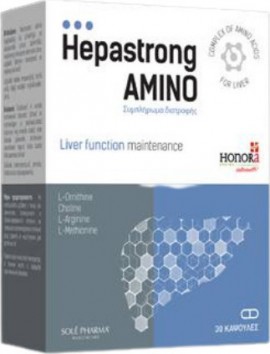 Honora Pharma Hepastrong Amino 30 κάψουλες