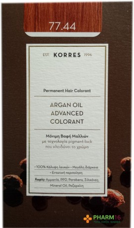 Korres Argan Oil Advanced Colorant Βαφή 77.44 Μαλλιών Ξανθό Έντονο Χάλκινο 50ml