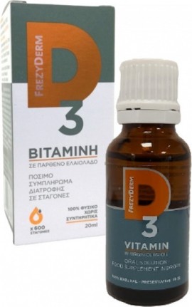 Frezyderm Vitamin D3 20ml - Συμπλήρωμα Διατροφής Βιταμίνης D3 σε Σταγόνες, 20ml