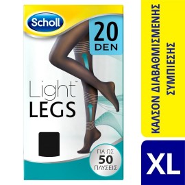 Scholl Light Legs Black 20 Den Size XL