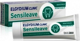 Elgydium Clinic Sensileave, Οδοντόκρεμα για ευαίσθητα δόντια 50ml