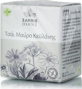 Zarbis Τσάι Κεϋλάνης 10 Εμβαπτιζόμενα Φακελάκια