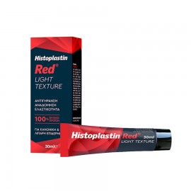 Histoplastin Red Light Texture Αντιγήρανση Αναδόμηση Ελαστικότητα Κανονική & Λιπαρή Επιδερμίδα 30ml