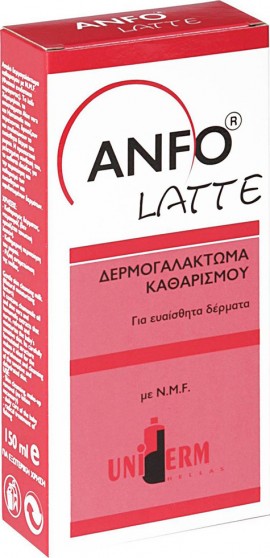 Uniderm Hellas Anfo Latte Cleansing Milk 150ml Δερμογαλάκτωμα Καθαρισμού Για Ευαίσθητα Δέρματα