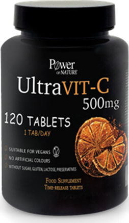 Power Health Sport Series Ultra Vitamin C 500mg Συμπλήρωμα Διατροφής Ανοσοποιητικού Συστήματος 120 Ταμπλέτες