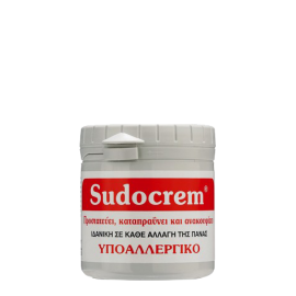 Vianex Sudocrem Cream Καταπραϋντική Κρέμα για την Αλλαγής της Πάνας με Αντιερεθιστικούς Παράγοντες 125gr