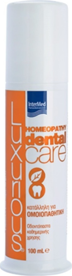 Intermed Luxurious Homeopathy Dental Care Oδοντόπαστα 100ml