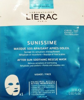 Lierac - Sunissime Μάσκα με Άμεση Καταπραϋντική Δράση για Μετά τον Ήλιο 18ml