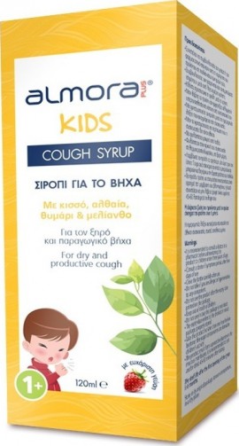 Almora Plus Kids Cough Syrup 120ml Παιδικό Σιρόπι Για Τον Ξηρό & Παραγωγικό Βήχα Από 1 Έτους