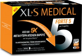Omega Pharma Xl-s Medical Forte 5 Συμπλήρωμα Για Απώλεια Βάρους 180 Κάψουλες