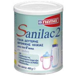 Sanilac 2 Βρεφικό Γάλα Σε Σκόνη (Από 6 Μηνών) 400gr