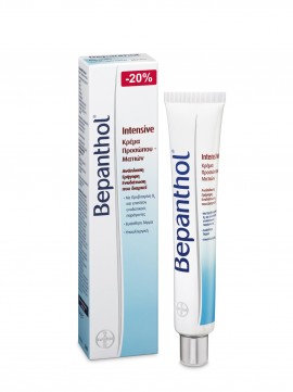 Bepanthol Intensive Kρέμα Προσώπου και Ματιών 50ml -20% Επί Του Προϊόντος