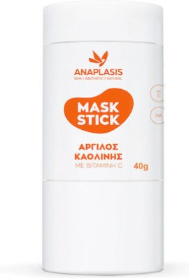 Anaplasis Mask Stick With Vitamin C, Μάσκα Προσώπου Σε Στικ Με Βιταμίνη C 40gr