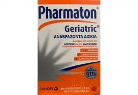 Sanofi Pharmaton Geriatric Γεύση Πορτοκάλι 2x10 Eff Tab