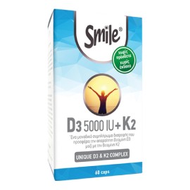 Smile Συμπλήρωμα Διατροφής D3 5000IU + K2 60 Κάψουλες