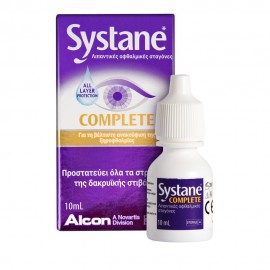 Systane Complete Λιπαντικές Οφθαλμικές Σταγόνες - 10ml