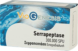 Viogenesis Serrapeptase 300.000 SPU 60 κάψουλες