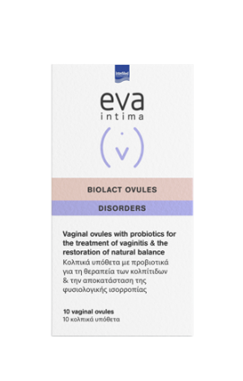 Intermed Eva Biolact Ovules Disorders Κολπικά Υπόθετα Με Προβιοτικά 10 Υπόθετα