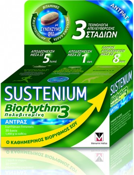 Menarini Biorhythm 3 Multivitamin Man 30 Ταμπλέτες