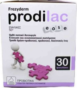 Frezyzerm Prodilac Ease Προβιοτικά για την Ενίσχυση του Ανοσοποιητικού & Πεπτικού Συστήματος 30φακελάκια