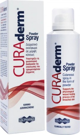 Uni-Pharma CURAderm Powder Spray 125ml