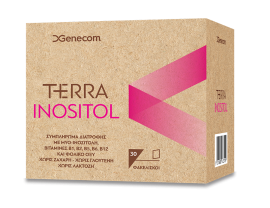 Genecom Terra Inositol Συμπλήρωμα Διατροφής Για Τη Ρύθμιση Της Λειτουργίας Των Ωοθηκών 30 Φακελάκια