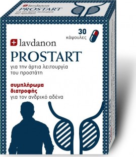 Lavdanon Prostart 30 κάψουλες