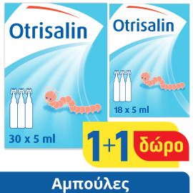 Otrisalin Promo Πλαστικές Αμπούλες 30Χ5ml & ΔΩΡΟ 18x5ml