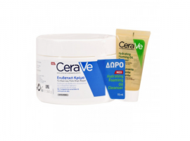 CeraVe Moisturising Cream & Hydrating Foaming Oil Cleanser Set