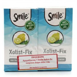 Smile Xolist-Fix Διατροφικό Συμπλήρωμα με Εκχύλισμα Περγαμόντου 1 + 1 Δώρο (2 x 30 κάψουλες)