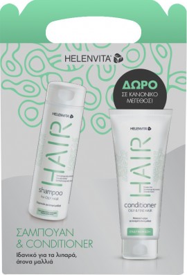 Helenvita Promo Hair Shampoo For Oily Hair 300ml & Hair Conditioner Oily & Fine Hair 200ml
