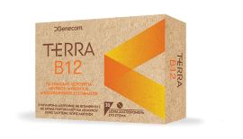 Genecom Terra Β12 Συμπλήρωμα Διατροφής Για Το Νευρικό Σύστημα 30 Ταμπλέτες