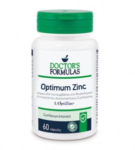 Doctors Formula Optimum Zinc Συμπλήρωμα Διατροφής Για Το Ανοσοποιητικό Σύστημα 60 Κάψουλες