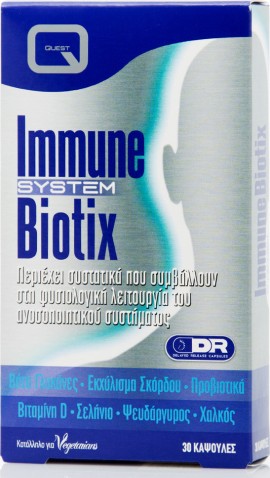 Quest Immune Biotix Συμπλήρωμα Διατροφής για το Ανοσοποιητικό 30 Κάψουλες