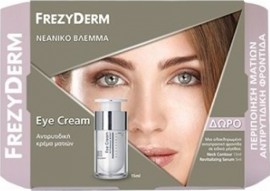 Frezyderm Πακέτο Eye Cream 15ml & Δώρο Neck Contour Cream 15ml & Revitalizing Serum 5ml