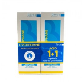 Biorga Cystiphane Shampoo 2x200