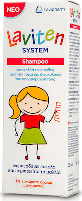 Laviten System Anti Lice Shampoo Σαμπουάν με Αντιφθειρική Δράση, 125ml