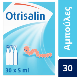 Novartis Otrisalin Φυσιολογικό Διάλυμα Για Τον Καθαρισμό Και Την Ενυδάτωση Της Μύτης 30 Αμπούλες x 5ml