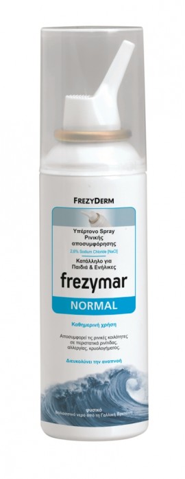 Frezyderm Frezymar Normal Υπέρτονο Αποσυμφορητικό Ρινικό Spray 100ml