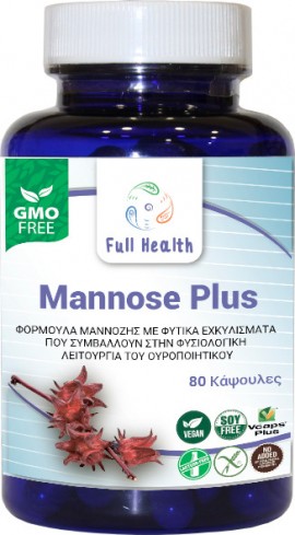 Full Health Mannose Plus 80 φυτοκάψουλες