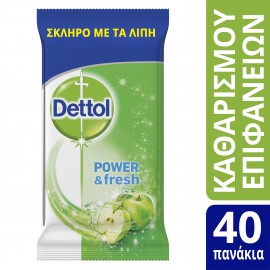 Dettol Surface Wipes Power Fresh Υγρά Απολυμαντικά Πανάκια Καθαρισμού Επιφανειών Πράσινο Μήλο 40 Τεμάχια